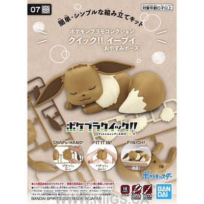 BANDAI Hobby Pokemon Model Kit Quick!! 07 EEVEE (SLEEPING POSE)