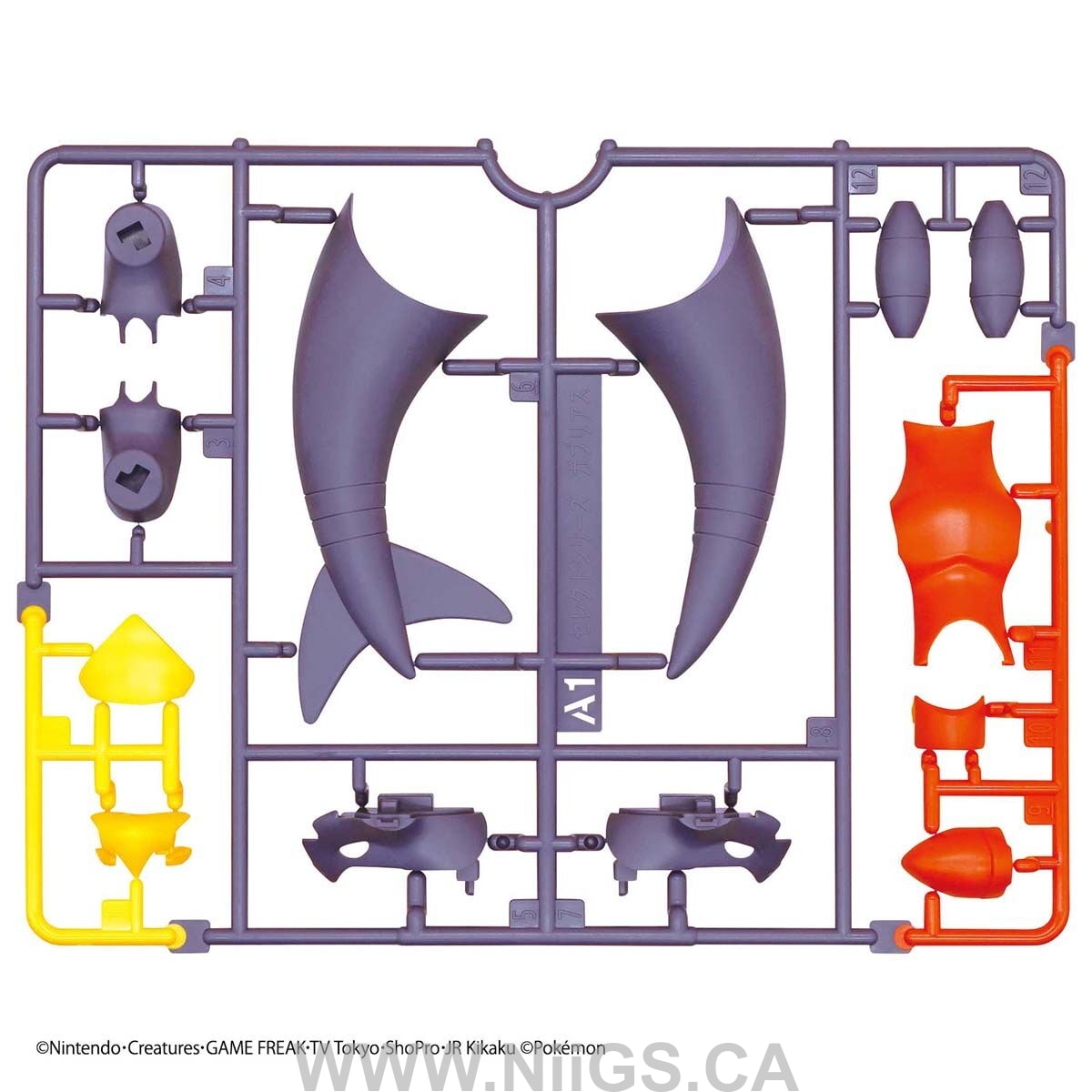 Pokemon Model Kit GARCHOMP