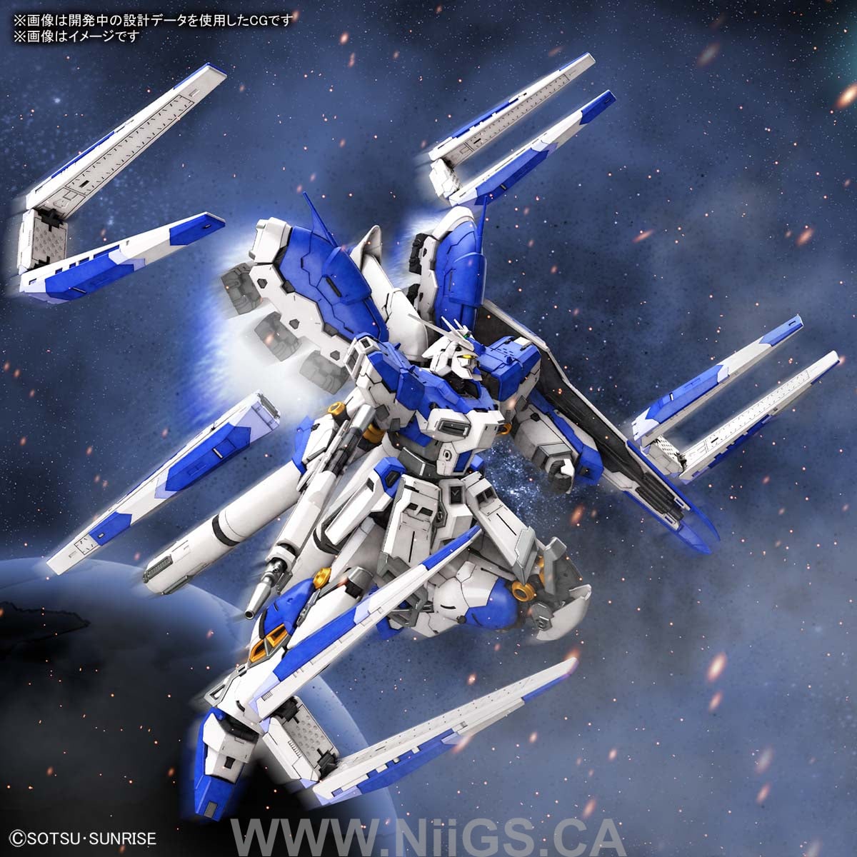 BANDAI HOBBY RG 1/144 Hi-v GUNDAM