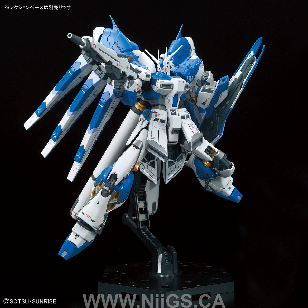 BANDAI HOBBY RG 1/144 Hi-v GUNDAM