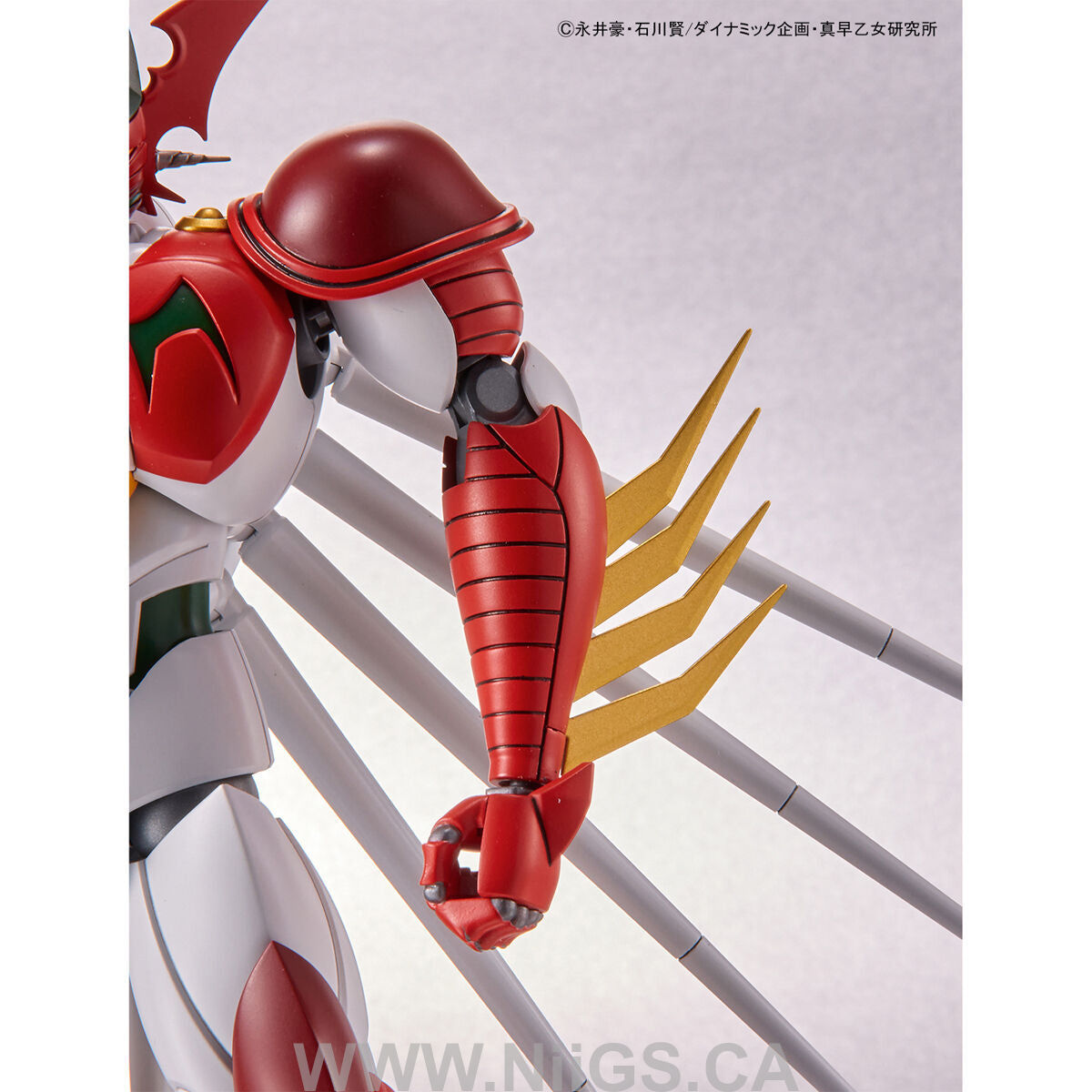 HG GETTER ARC