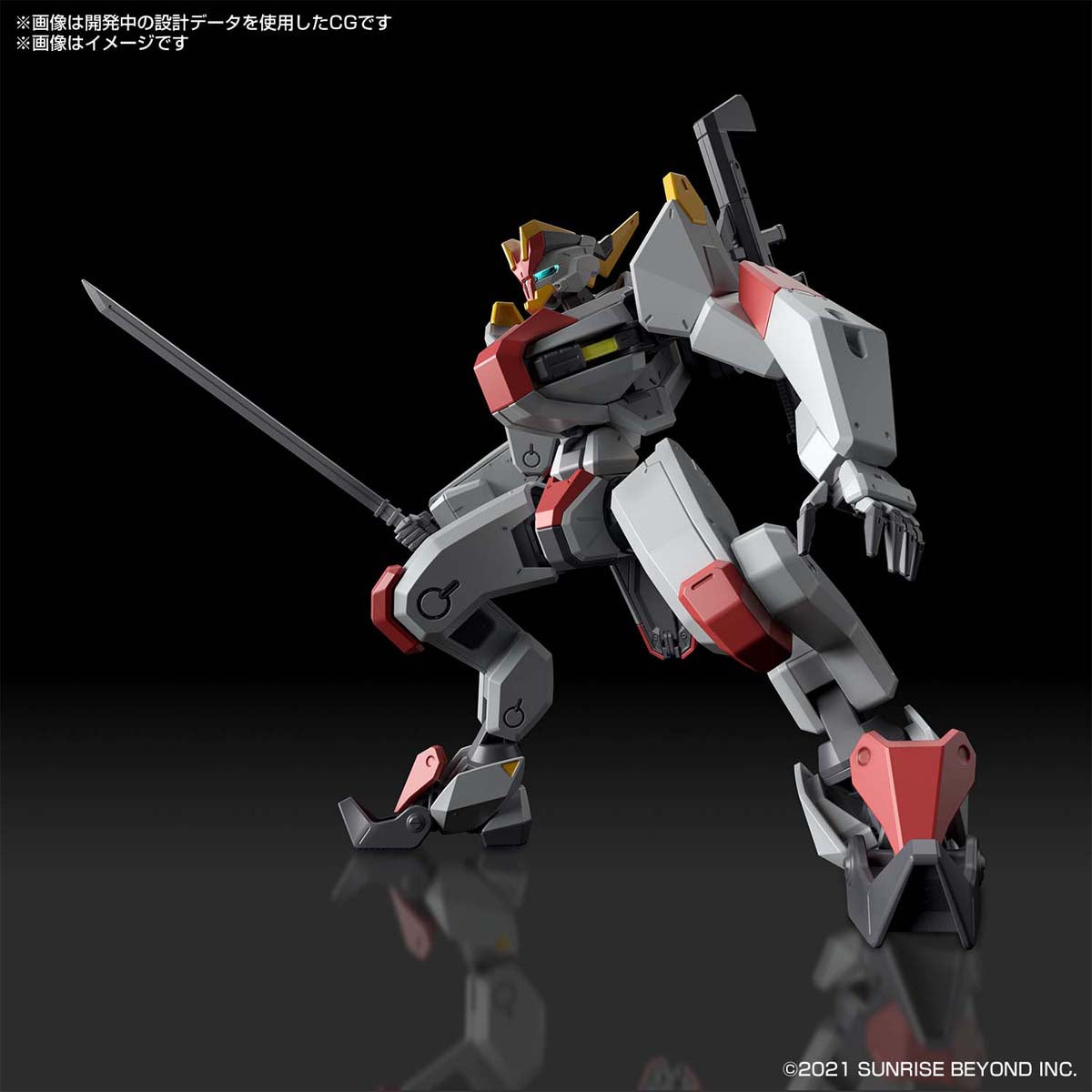 HG 1/72 MAILeS KENBU
