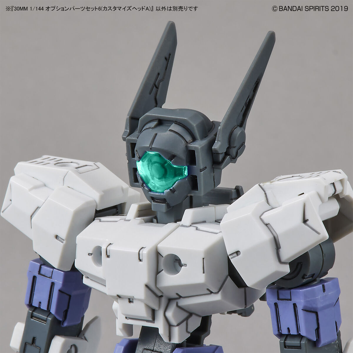 30MM 1/144 OPTION PARTS SET 6 (CUSTOMIZE HEADS A)