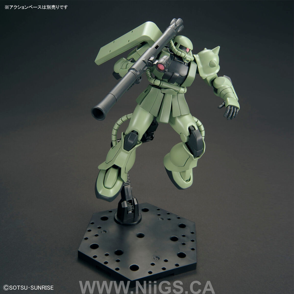 BANDAI Hobby HG 1/144 MS-06 ZAKU II