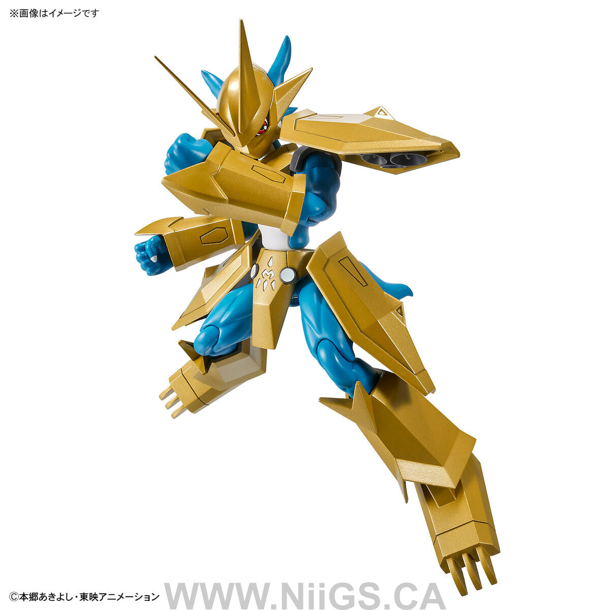Figure-rise Standard MAGNAMON