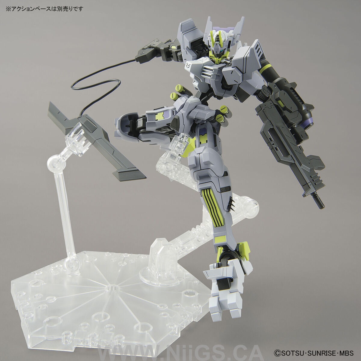 BANDAI HOBBY HG IBO 1/144 GUNDAM ASMODAY