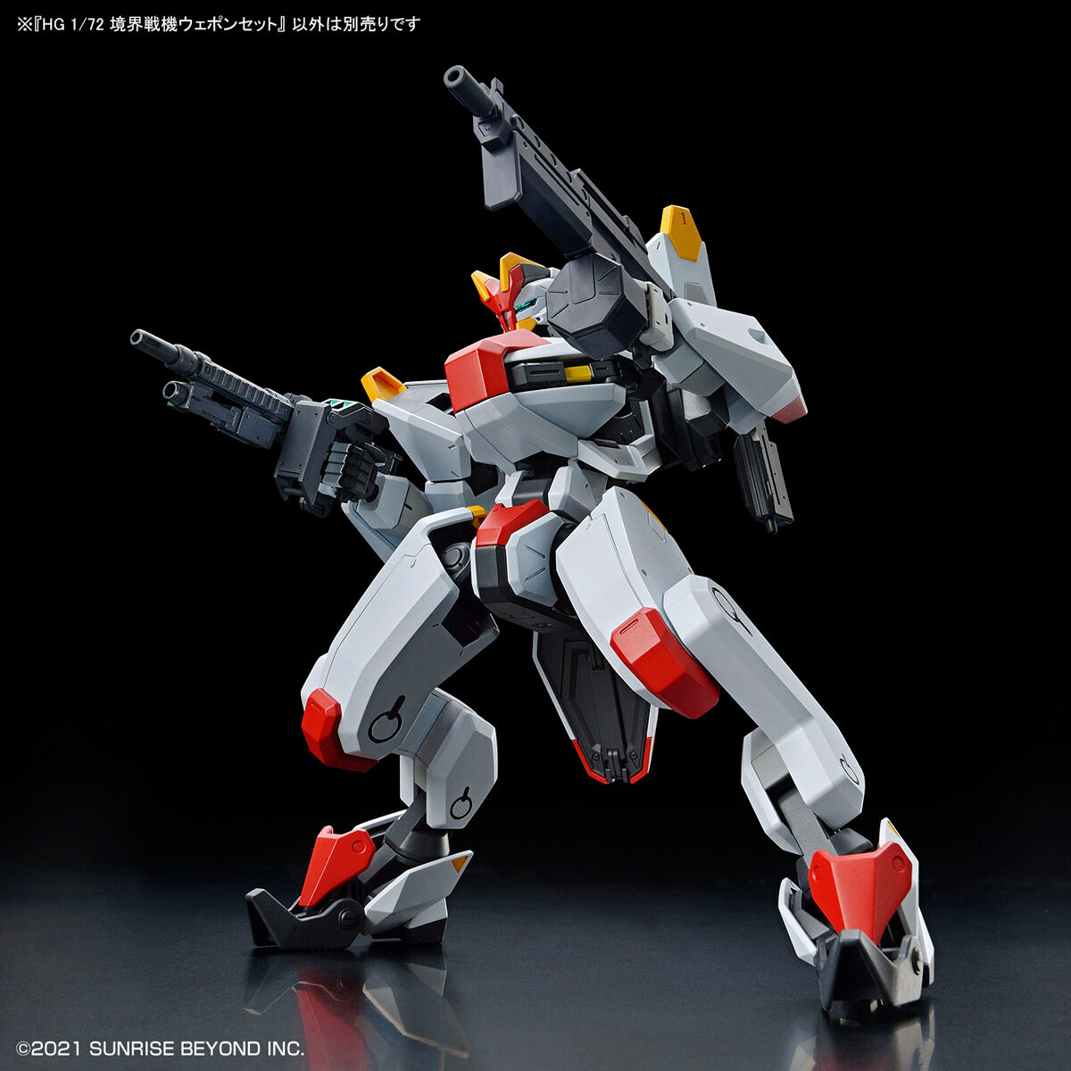 HG 1/72 AMAIM Warrior at the Borderline Weapon Set