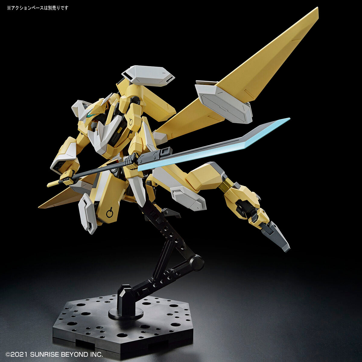 HG 1/72 MAILeS REIKI KAI