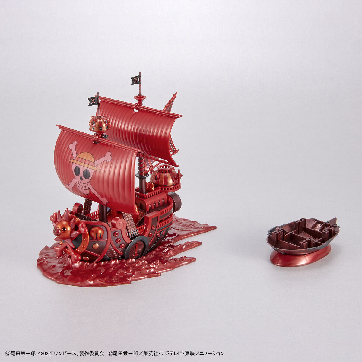 ONE PIECE GRAND SHIP COLLECTION THOUSAND SUNNY
