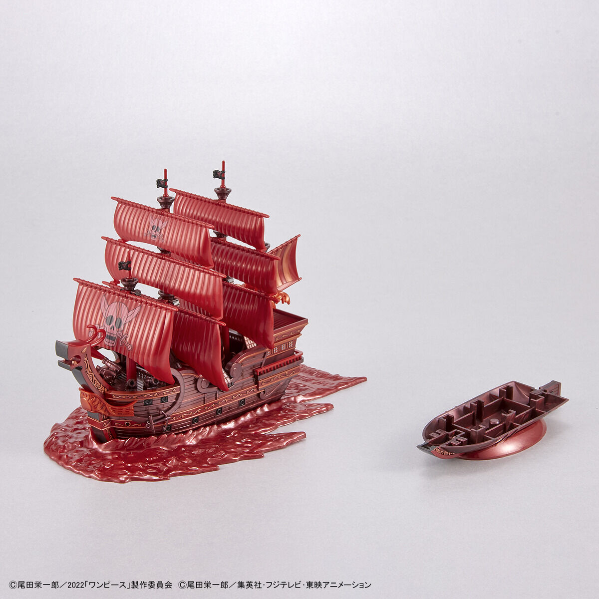 ONE PIECE GRAND SHIP COLLECTION RED FORCE