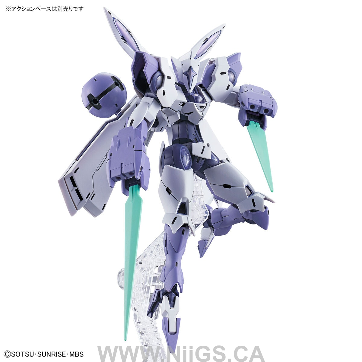 BANDAI HOBBY HG 1/144 BEGUIR-BEU