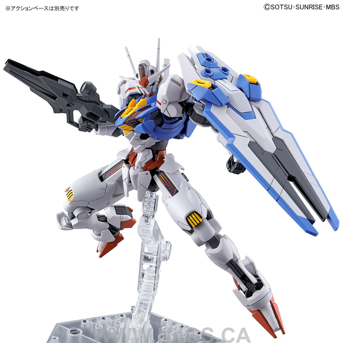 BANDAI HOBBY HG 1/144 GUNDAM AERIAL