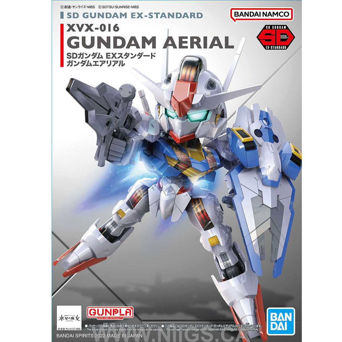 BANDAI Hobby SD GUNDAM EX-STANDARD GUNDAM AERIAL