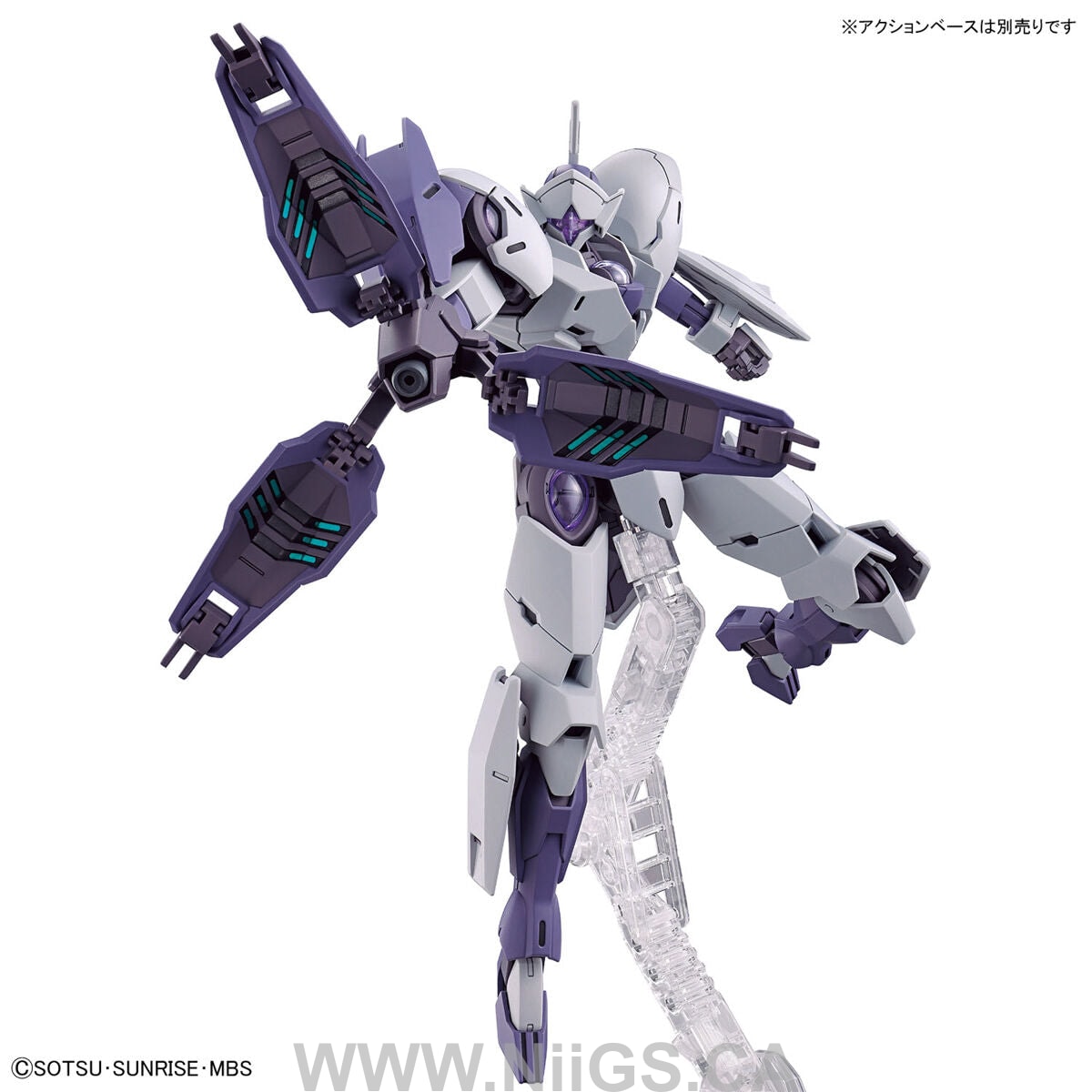 BANDAI HOBBY HG 1/144 MICHAELIS