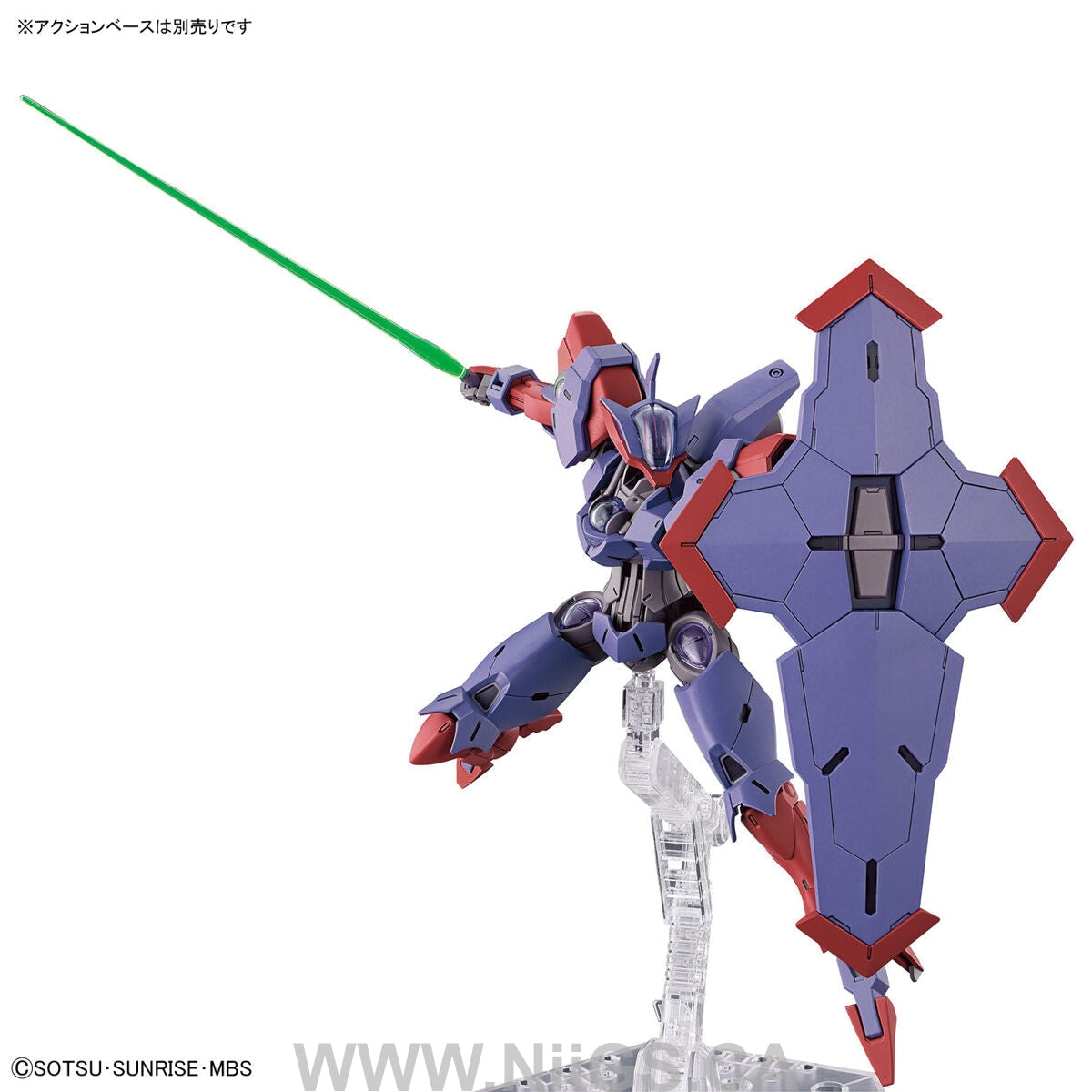 HG 1/144 BEGUIR-PENTE