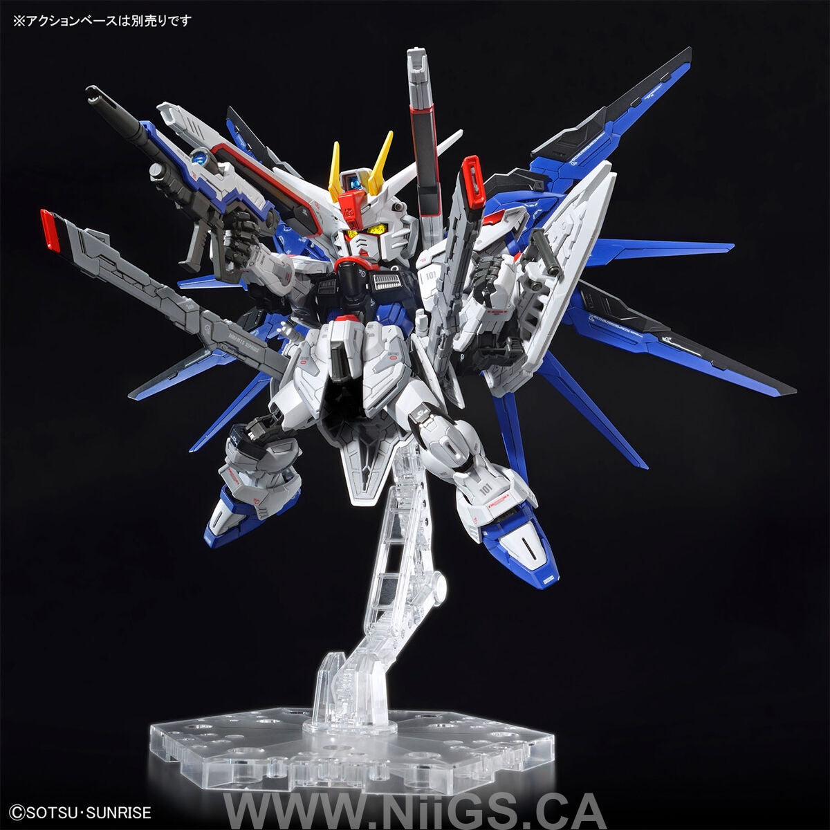 BANDAI Hobby MGSD FREEDOM GUNDAM