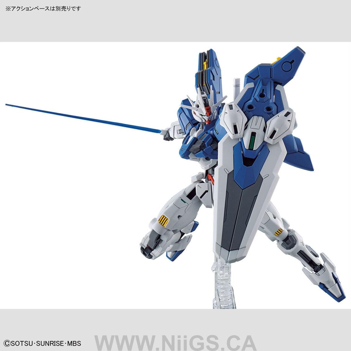 BANDAI HOBBY HG 1/144 GUNDAM AERIAL REBUILD