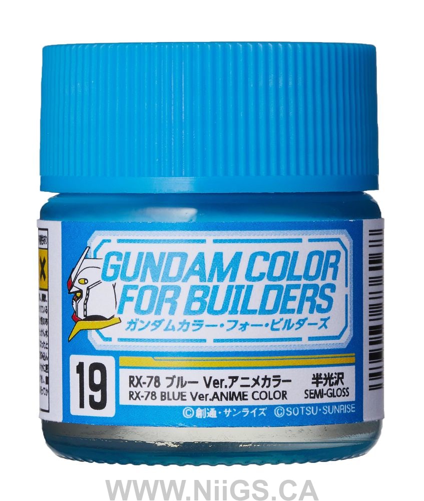 GSI Creos Gundam Color UG1~25