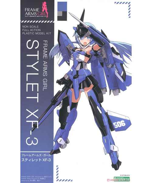 KOTOBUKIYA FRAME ARMS GIRL STYLET XF-3