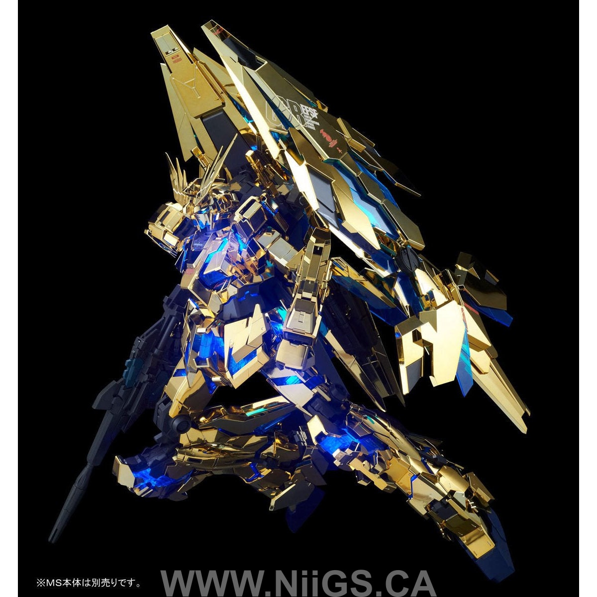 BANDAI HOBBY PG RX-0 Unicorn Gundam LED Unit