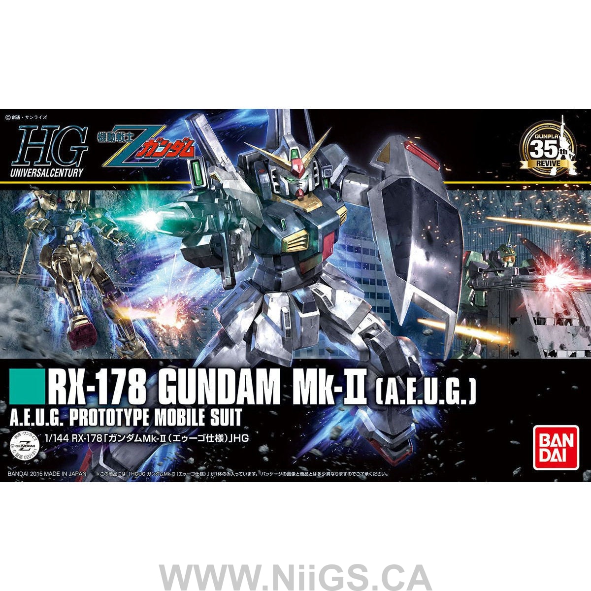 BANDAI Hobby HGUC 1/144 RX-178 Gundam MK-II (AEUG)