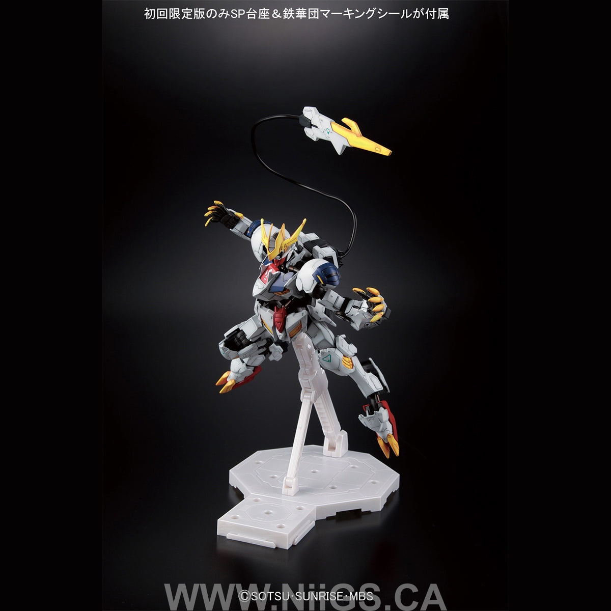 Full Mechanics IBO 1/100 Gundam Barbatos Lupus Rex (Regular Edition)