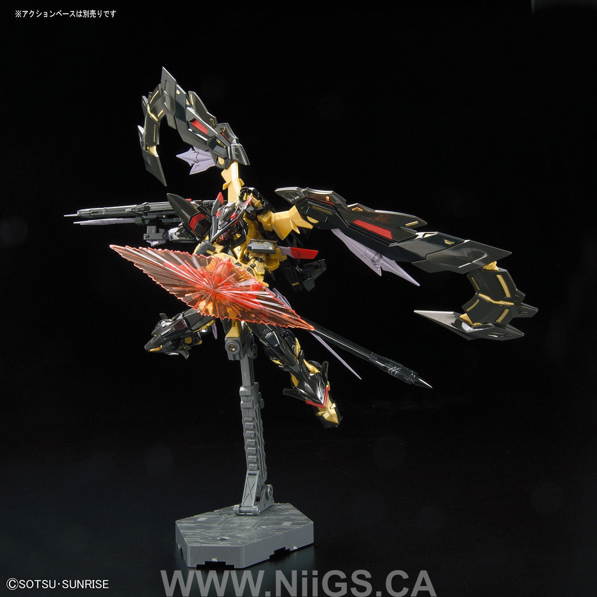 BANDAI Hobby RG 1/144 #24 Gundam Astray Gold Frame Amatsu Mina