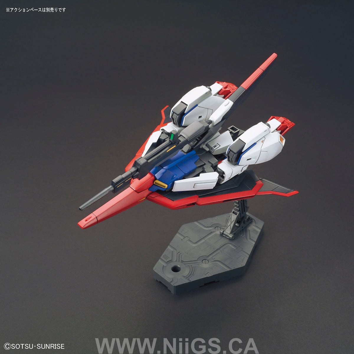 BANDAI Hobby HGUC 1/144 #203 Zeta Gundam