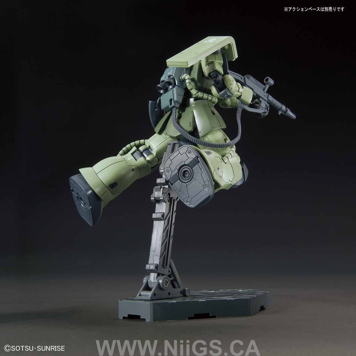 HG GTO 1/144 Zaku II Type C/Type C-5
