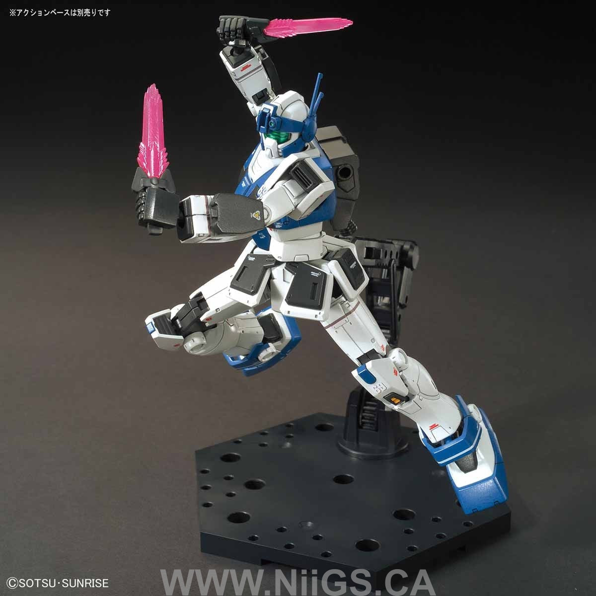 HG GTO 1/144 GM GUARD CUSTOM