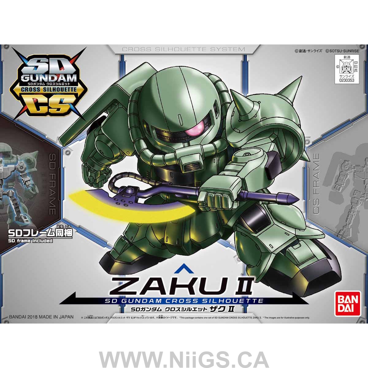 BANDAI Hobby SD GUNDAM CROSS SILHOUETTE ZAKU II
