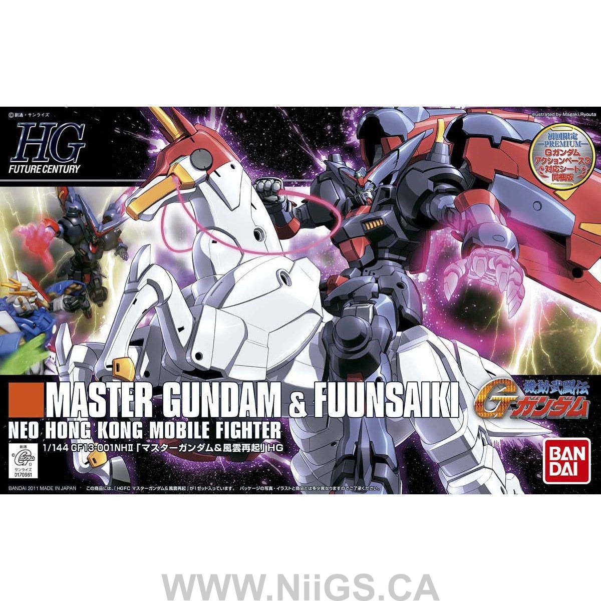 BANDAI Hobby HGFC Master Gundam & Fuun Saiki