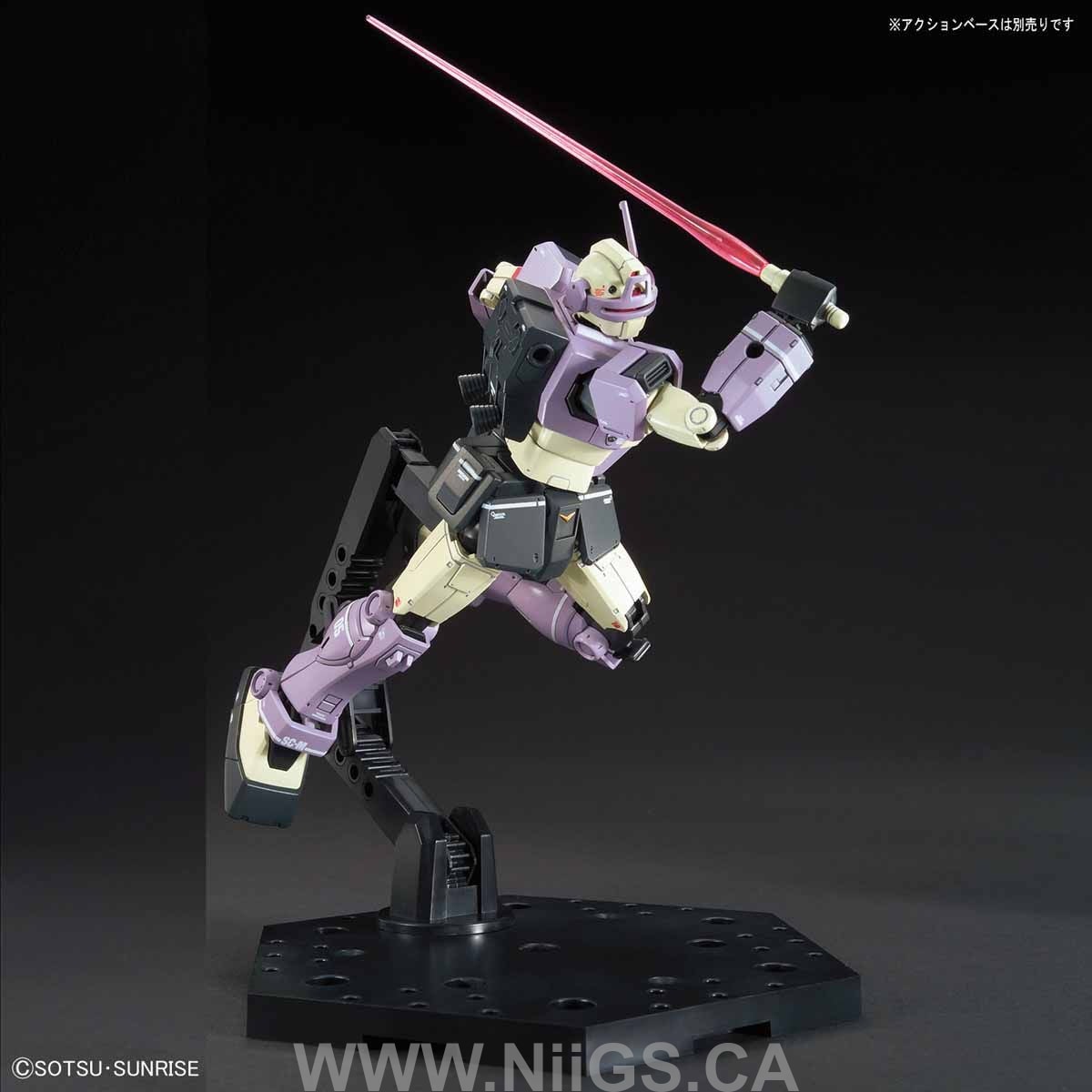 HG GTO 1/144 GM INTERCEPT CUSTOM