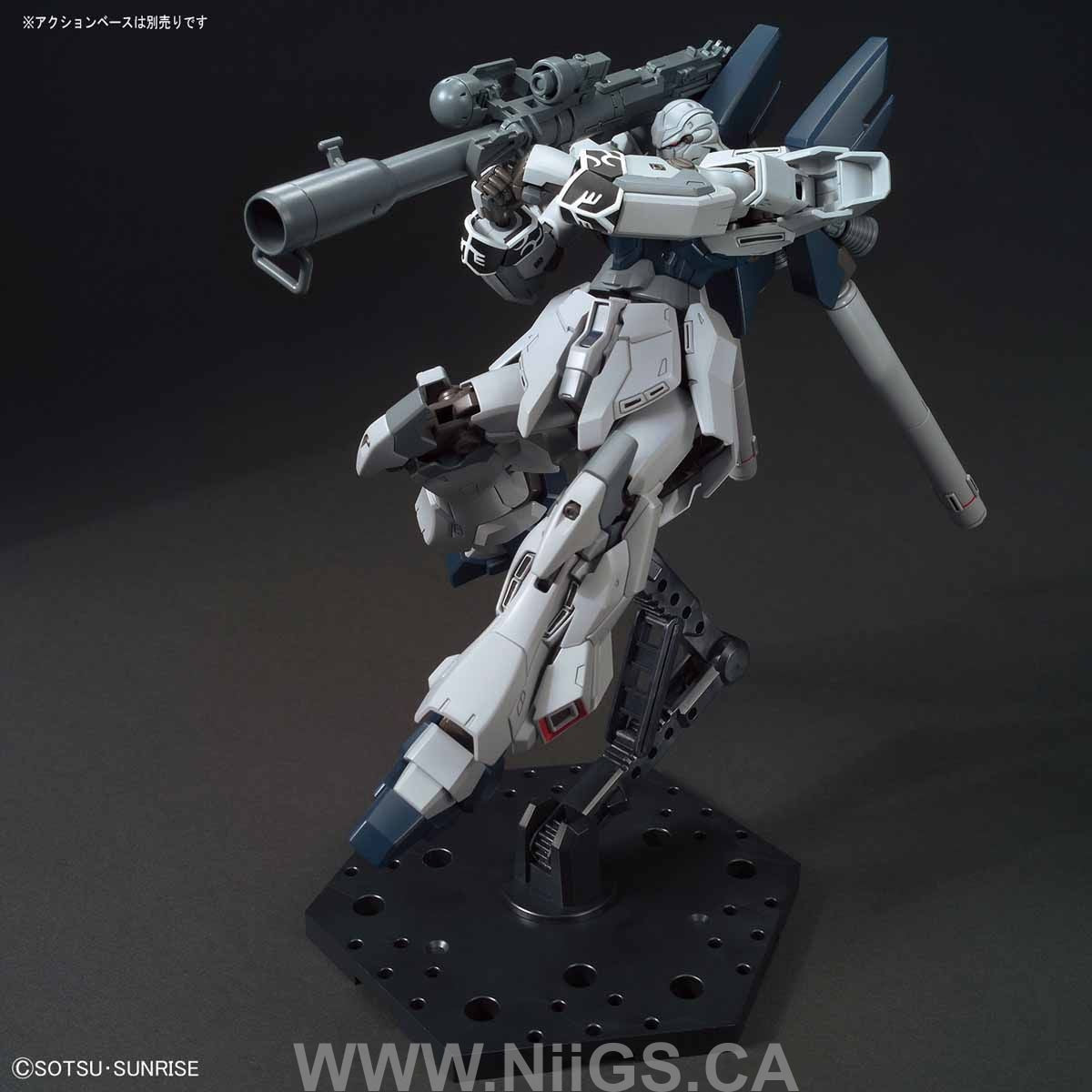 BANDAI HOBBY HGUC 1/144 SINANJU STEIN (NARRATIVE Ver.)