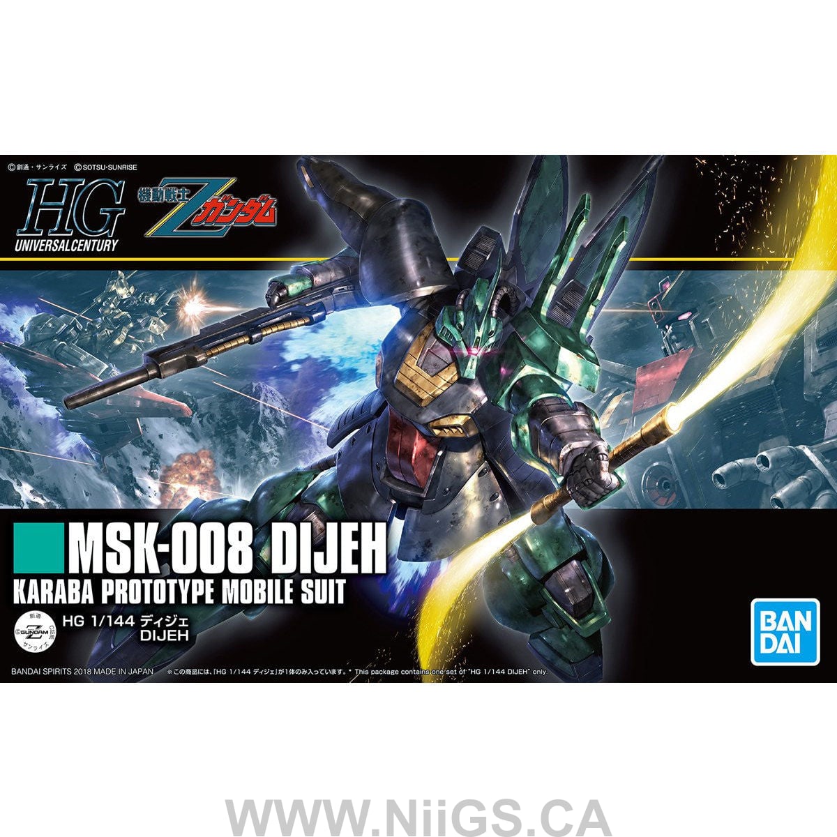 BANDAI Hobby HGUC 1/144 DIJEH