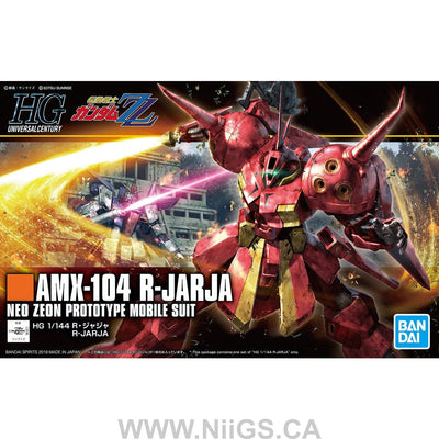 BANDAI Hobby HGUC 1/144 R-JARJA