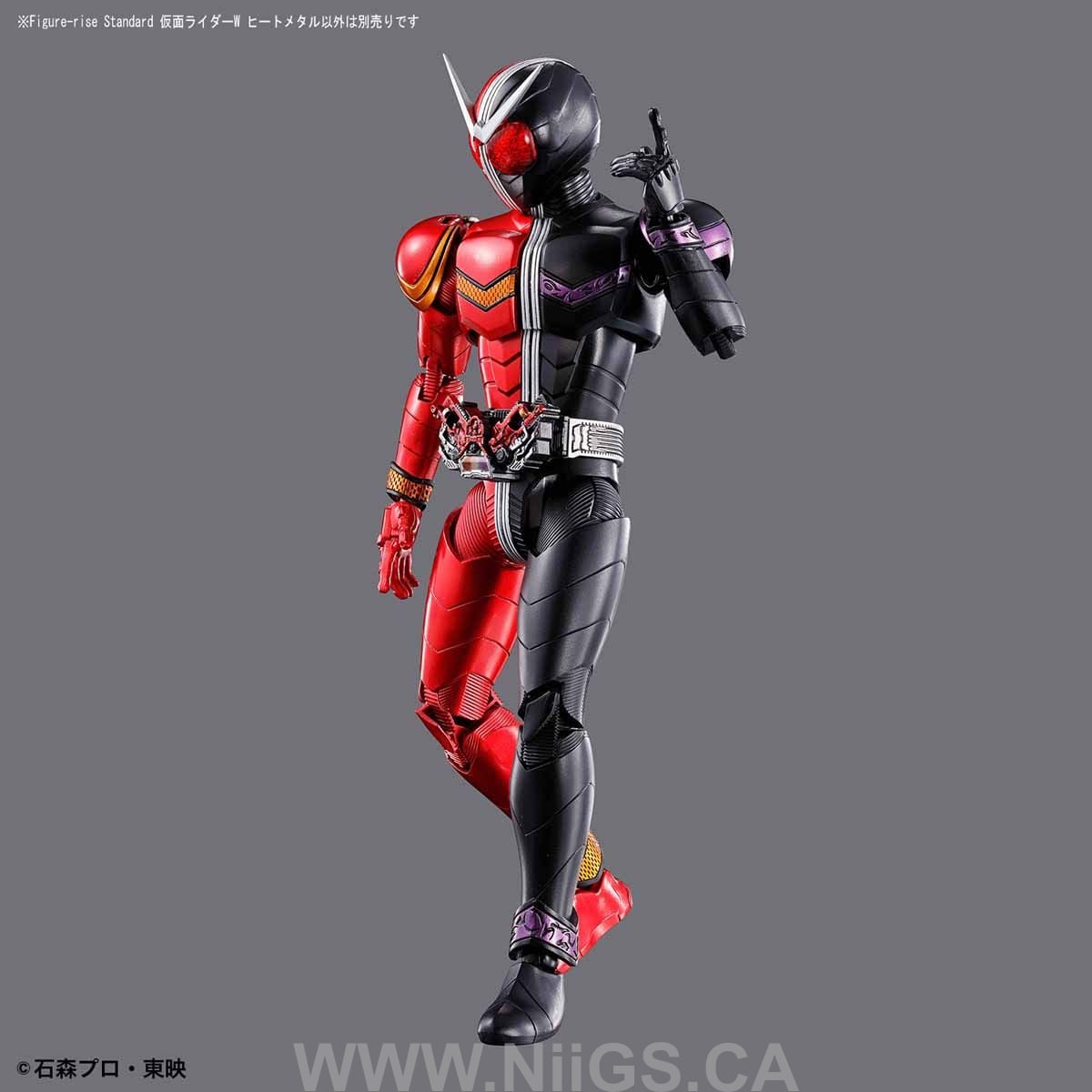 Figure-rise Standard KAMEN RIDER DOUBLE HEATMETAL