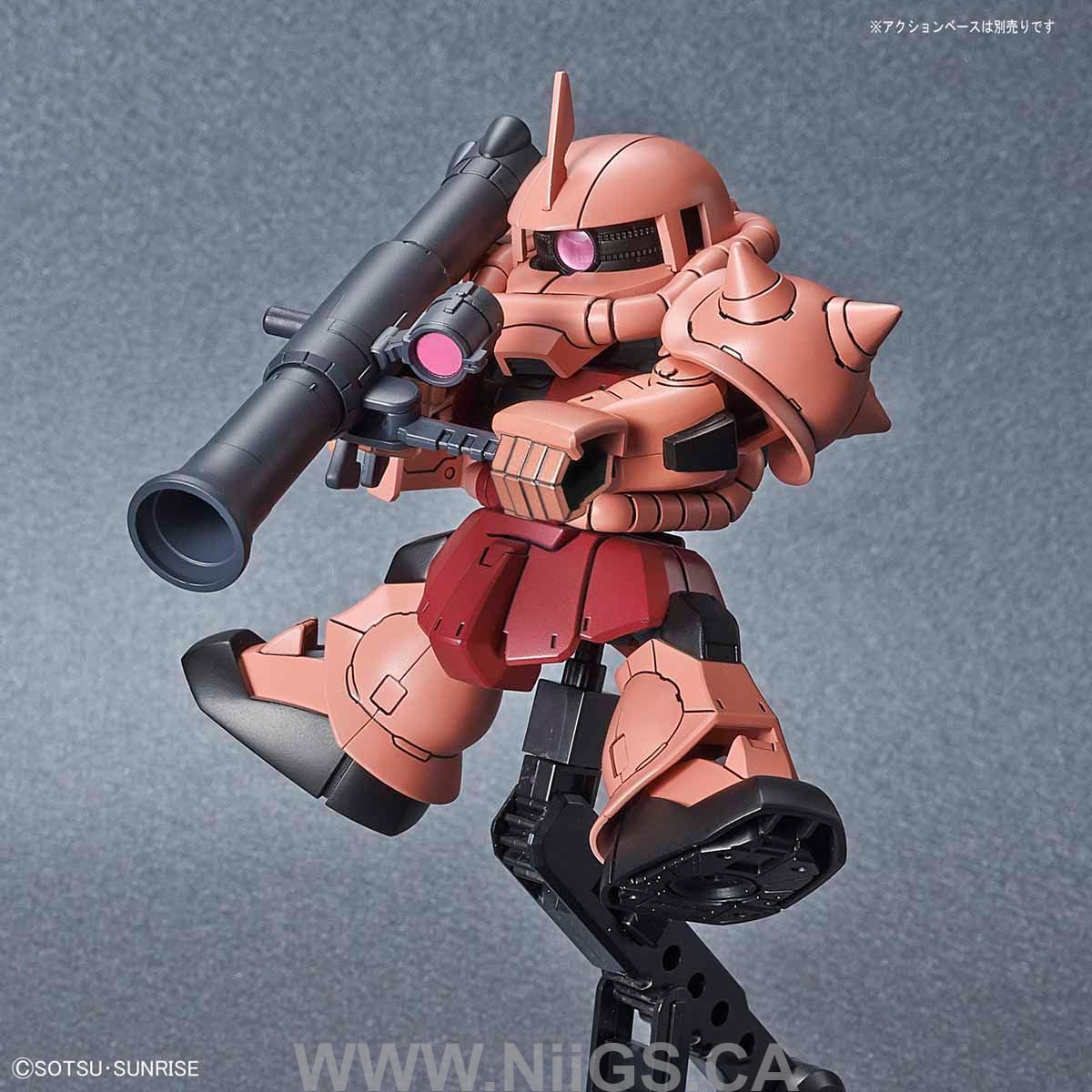 SDCS GUNDAM CROSS SILHOUETTE MS-06S ZAKU II