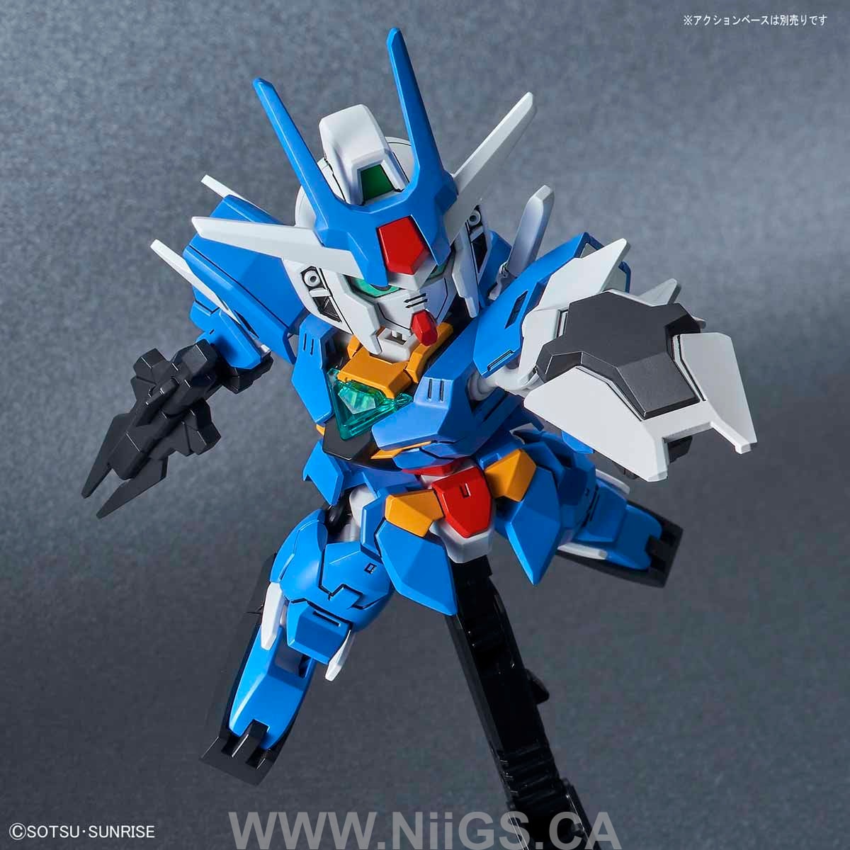 SDCS GUNDAM CROSS SILHOUETTE EARTHREE GUNDAM