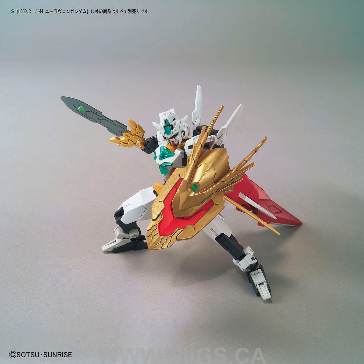 BANDAI Hobby HGBD:R 1/144 URAVEN GUNDAM