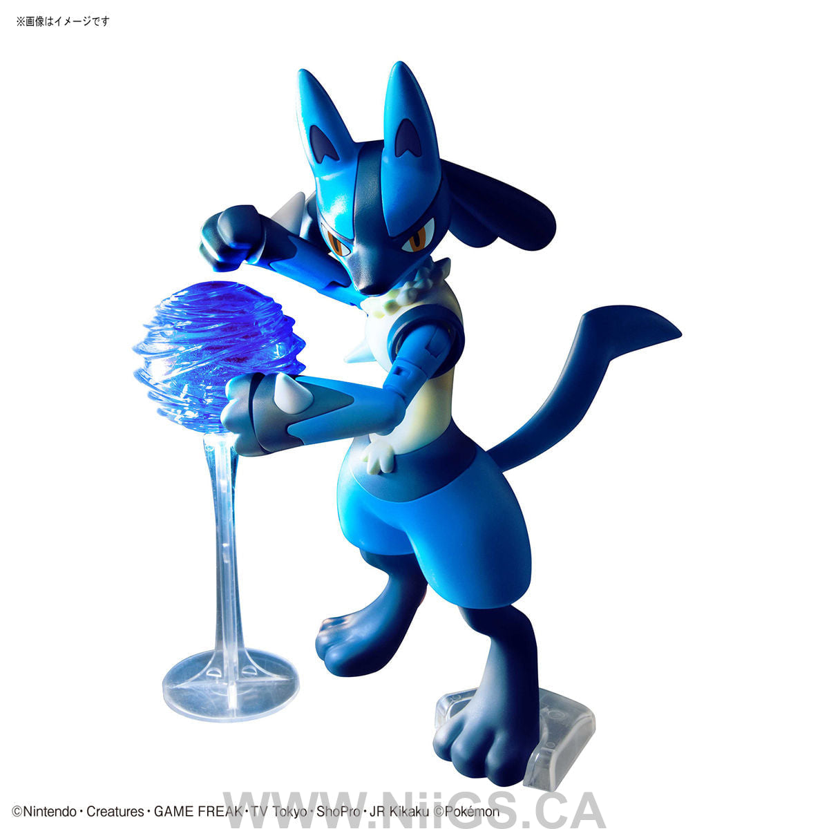 BANDAI HOBBY POKEMON MODEL KIT RIOLU & LUCARIO