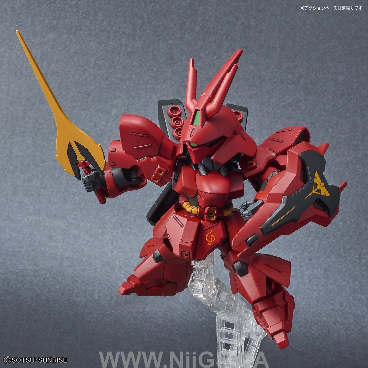 SD GUNDAM EX-STANDARD SAZABI