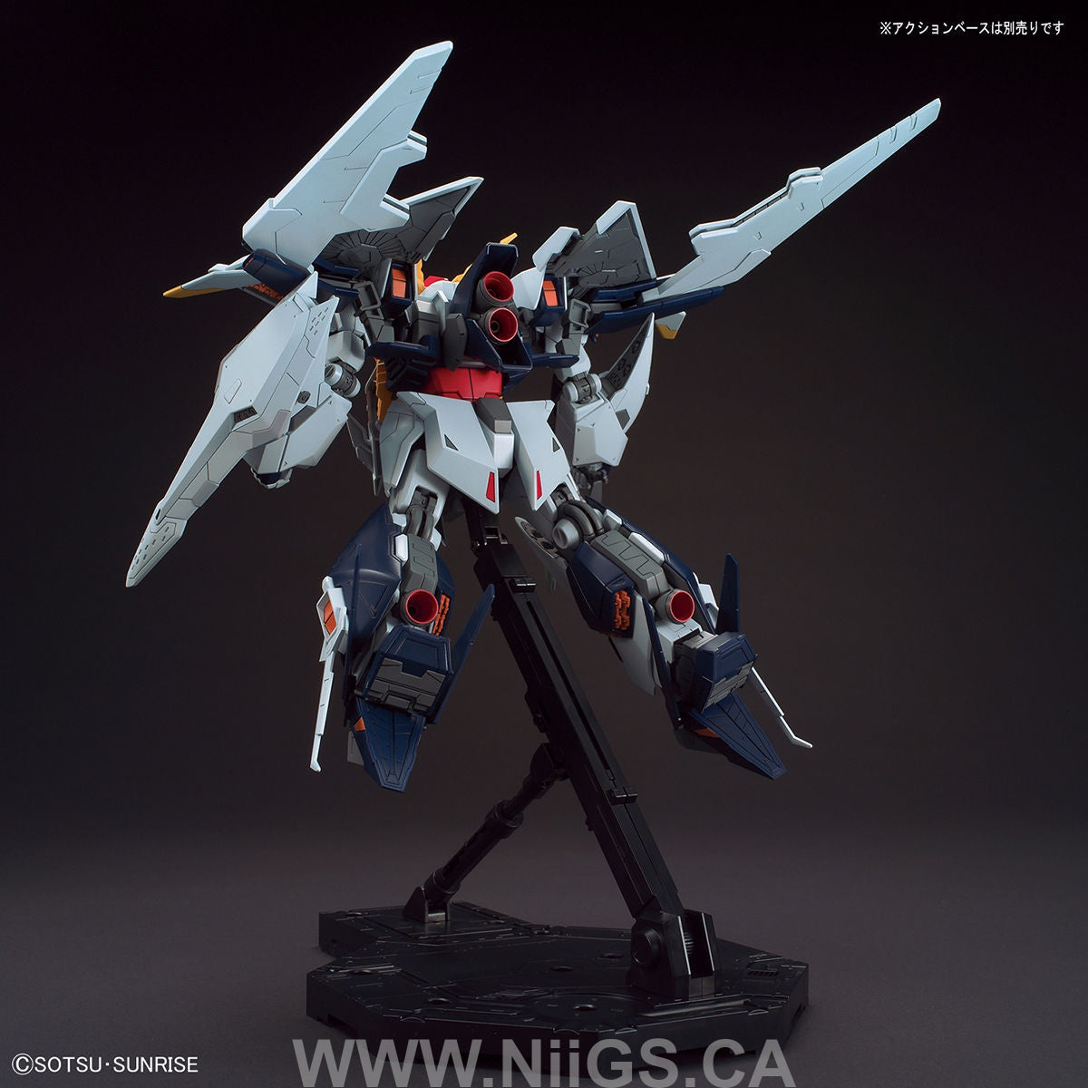 BANDAI Hobby HGUC 1/144 XI GUNDAM