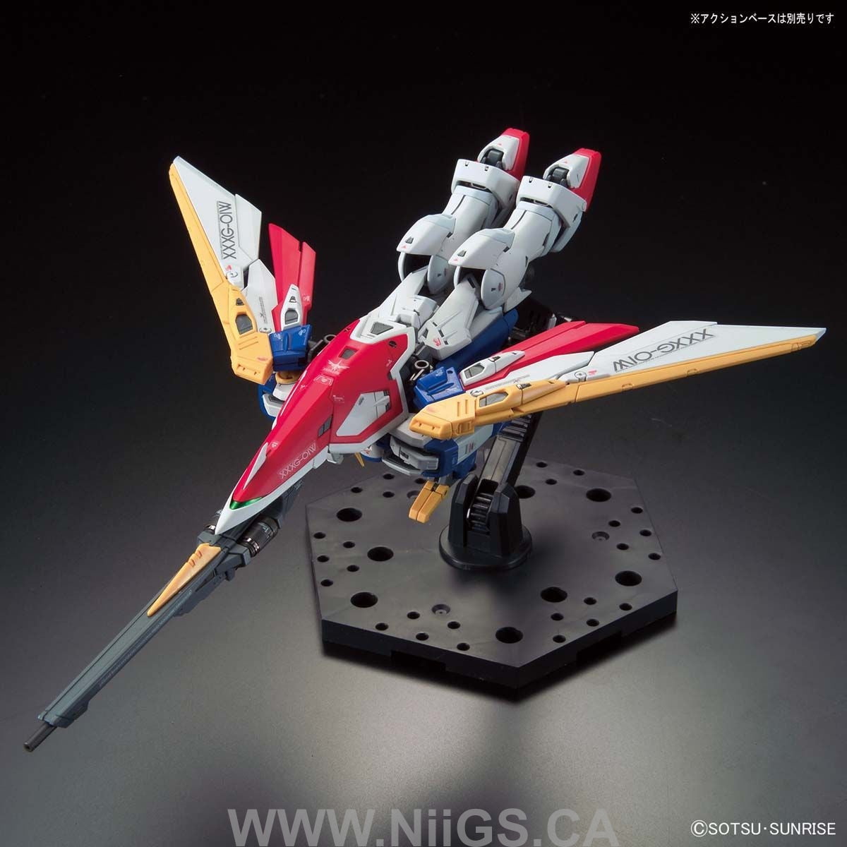 BANDAI Hobby RG 1/144 WING GUNDAM