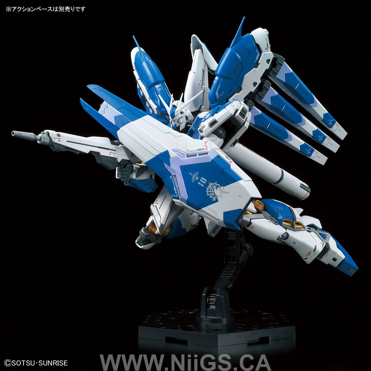 BANDAI HOBBY RG 1/144 Hi-v GUNDAM