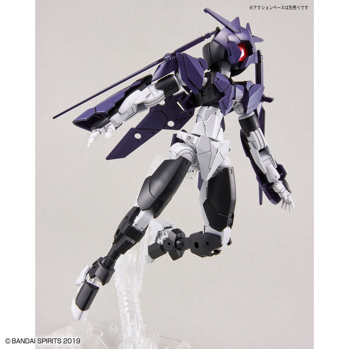 30MM 1/144 EXM-E7f SPINATIA (FENCER TYPE)
