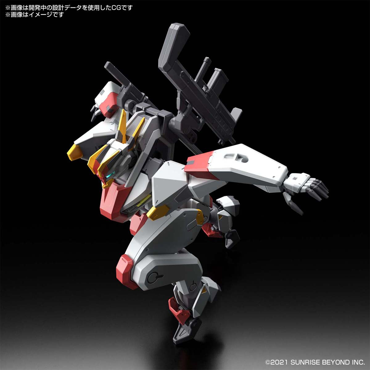 HG 1/72 MAILeS KENBU
