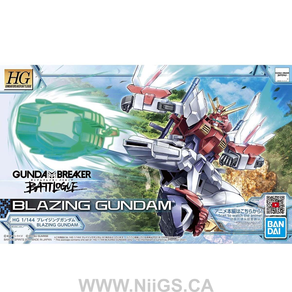 HGBB 1/144 BLAZING GUNDAM