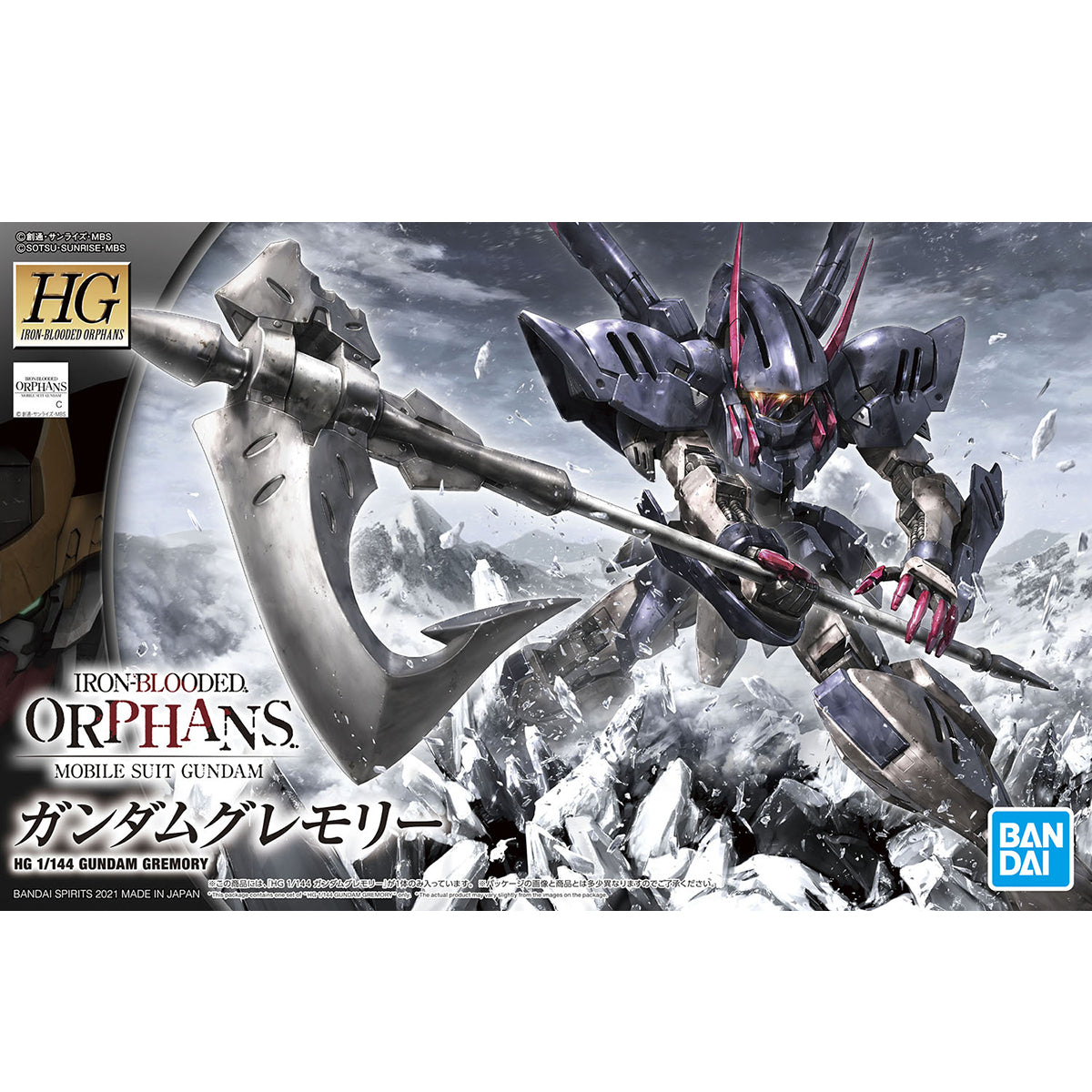 IBO HG 1/144 GUNDAM GREMORY – Nii G Shop