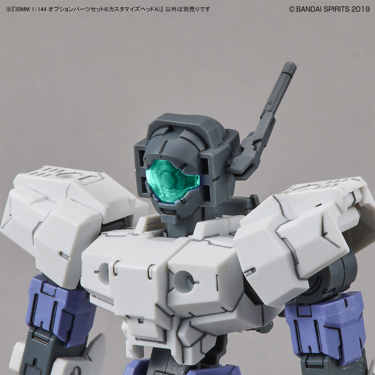 30MM 1/144 OPTION PARTS SET 6 (CUSTOMIZE HEADS A)